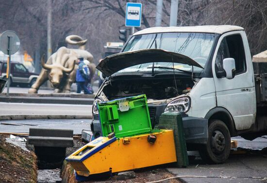 Kazakhstan Protests Aftermath