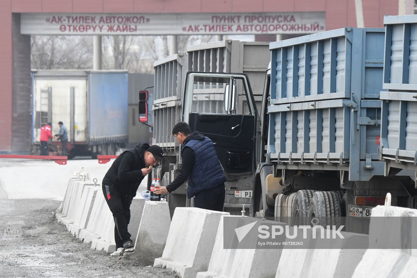 Kyrgyzstan Kazakhstan Border