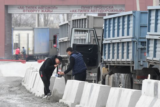 Kyrgyzstan Kazakhstan Border