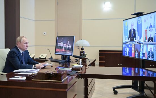 Russia Putin CSTO