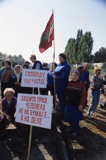 Railway war in Transdnistria