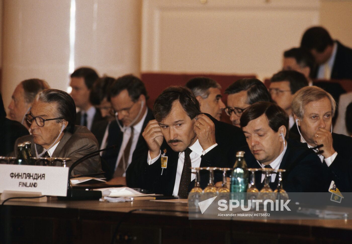 Moscow Conference on OSCE Human Dimension