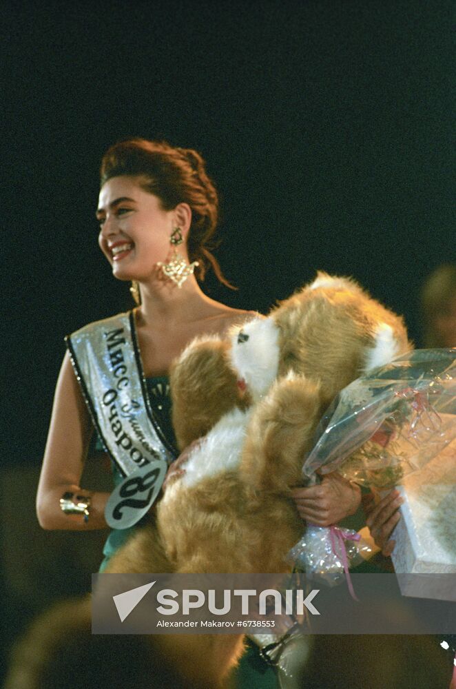 Miss Charm 89 beauty contest