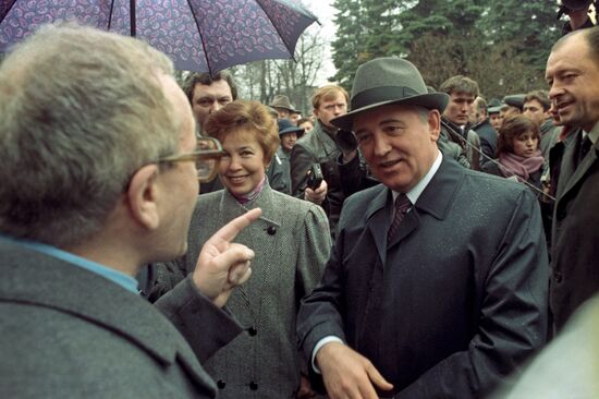 Elections of USSR People's Deputies
