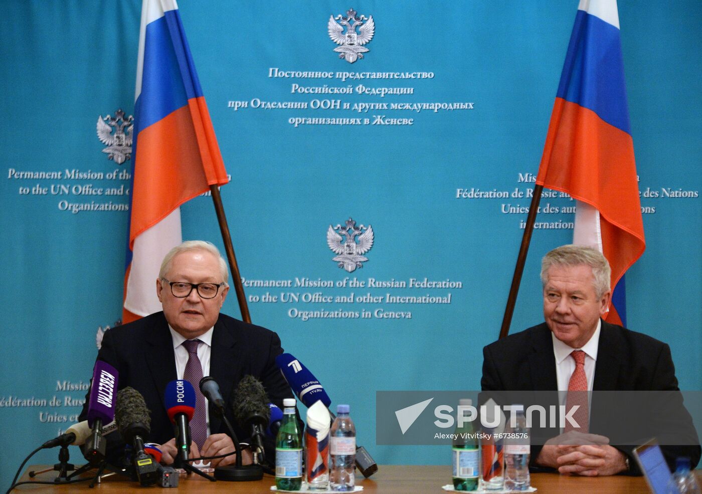 Switzerland US Russia Security Guarantees Talks