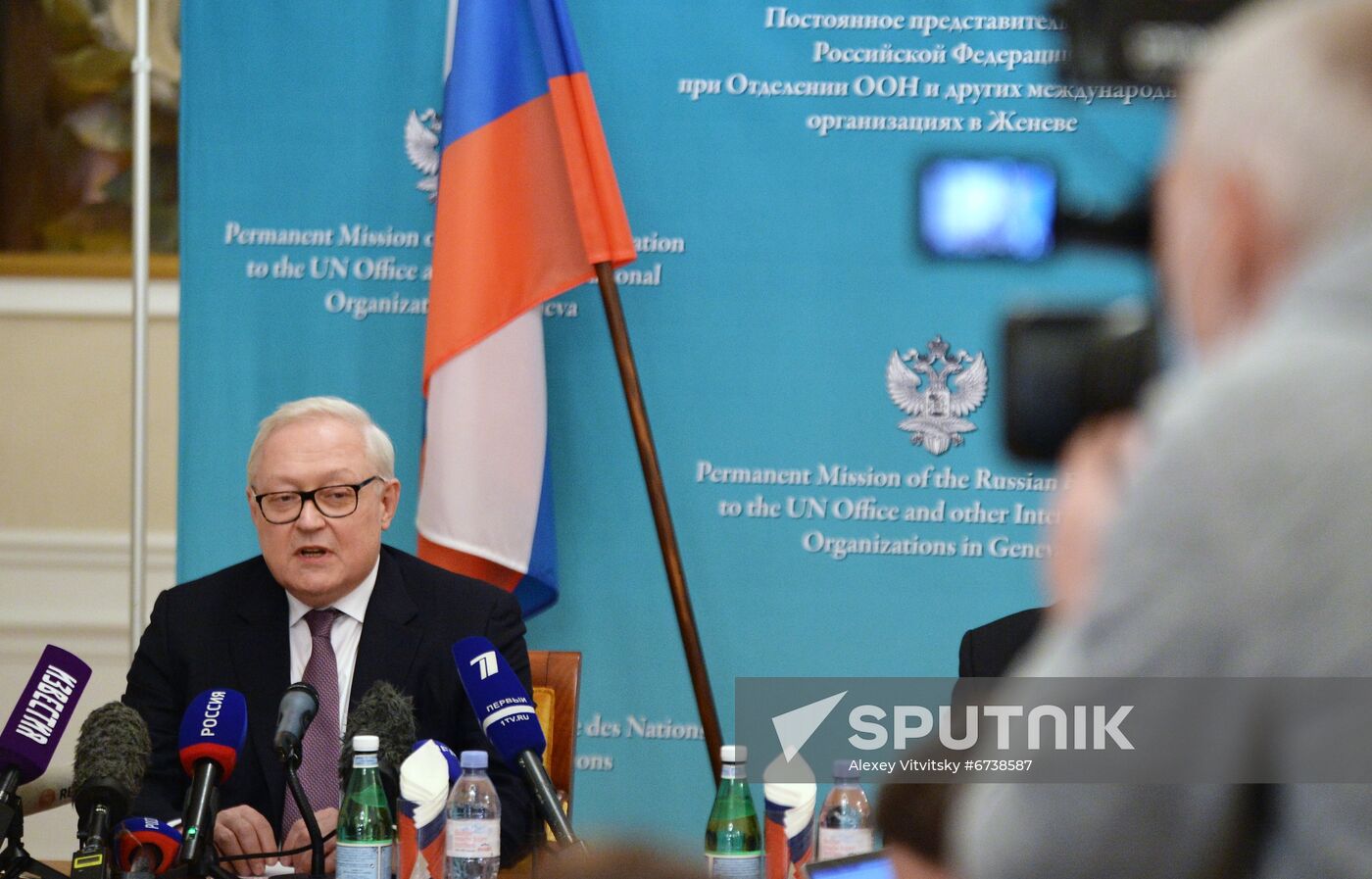 Switzerland US Russia Security Guarantees Talks