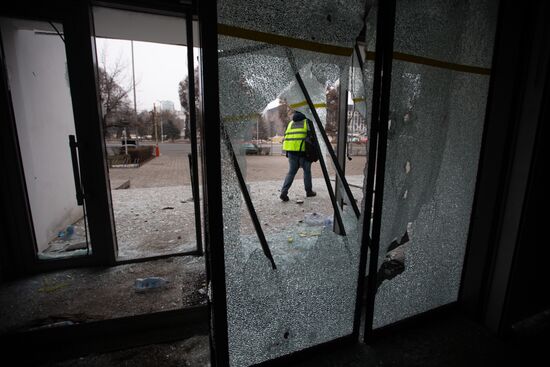 Kazakhstan Protests Aftermath