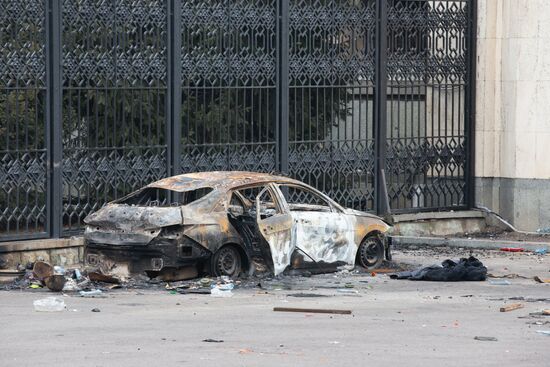 Kazakhstan Protests Aftermath