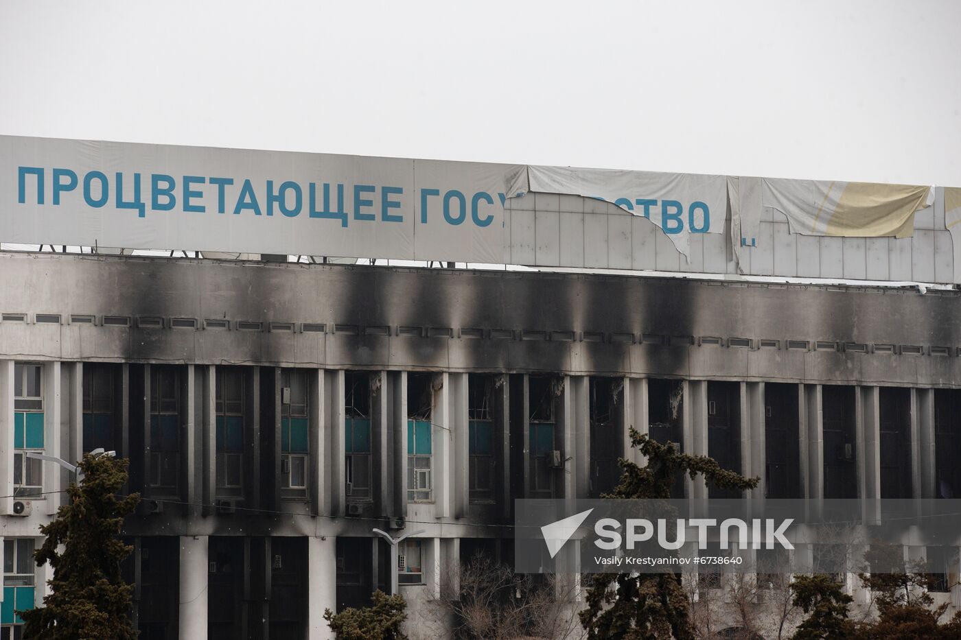 Kazakhstan Protests Aftermath