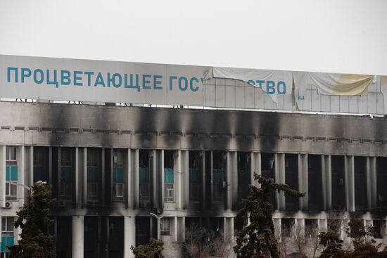 Kazakhstan Protests Aftermath