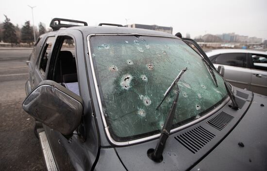 Kazakhstan Protests Aftermath