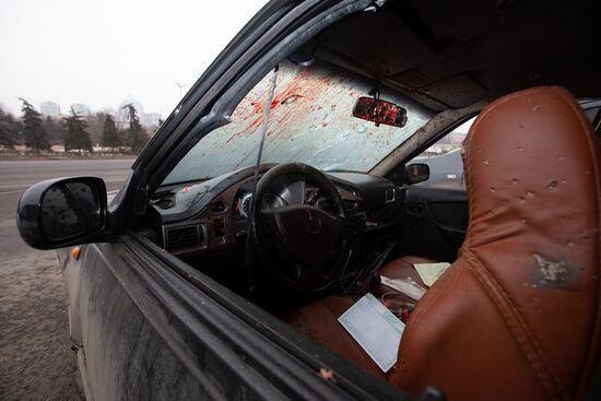 Kazakhstan Protests Aftermath