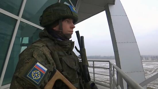 Kazakhstan CSTO Peacekeeping Forces