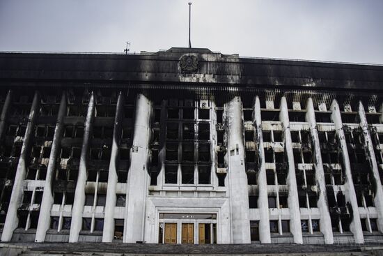 Kazakhstan Protests Aftermath