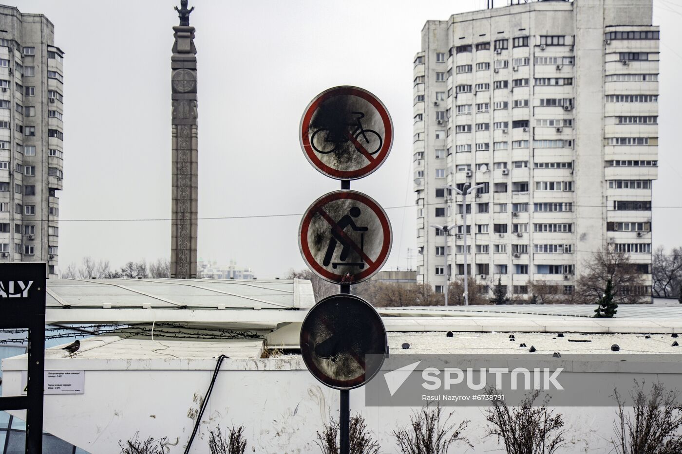 Kazakhstan Protests Aftermath