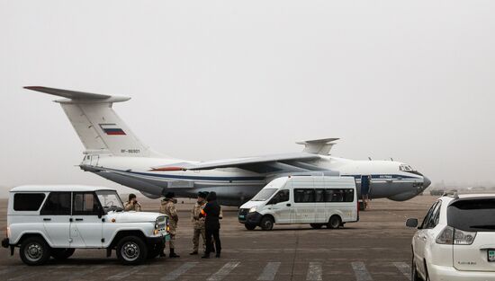 Kazakhstan Protests Aftermath