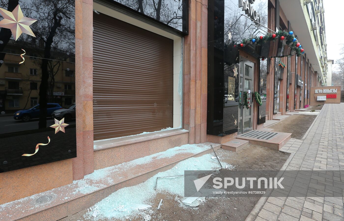 Kazakhstan Protests Aftermath