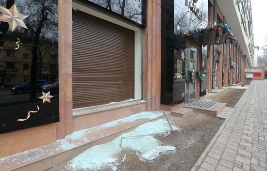 Kazakhstan Protests Aftermath