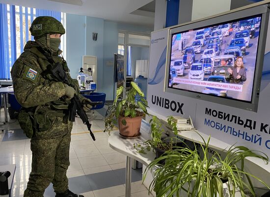 Kazakhstan CSTO Peacekeeping Forces