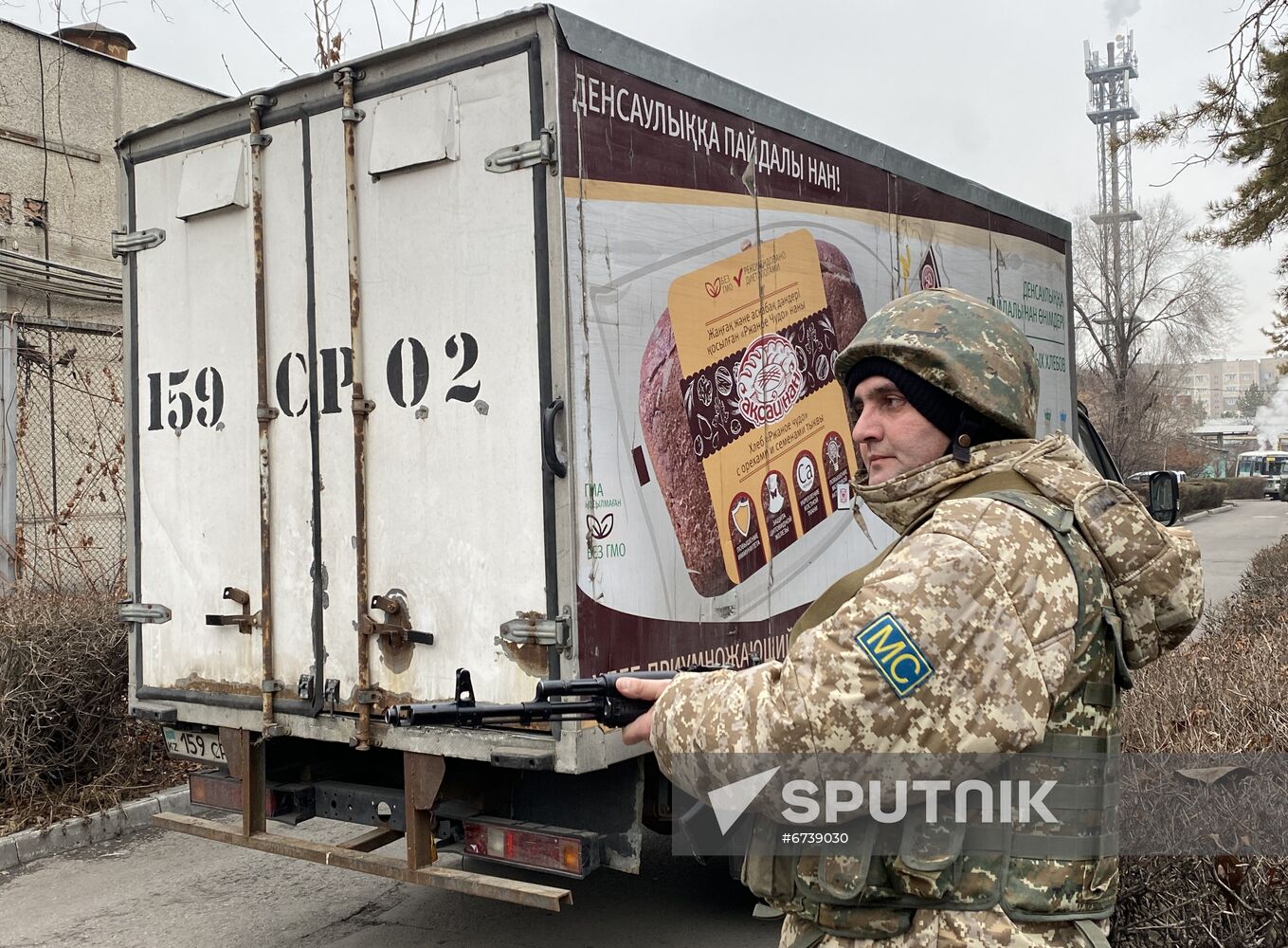 Kazakhstan CSTO Peacekeeping Forces