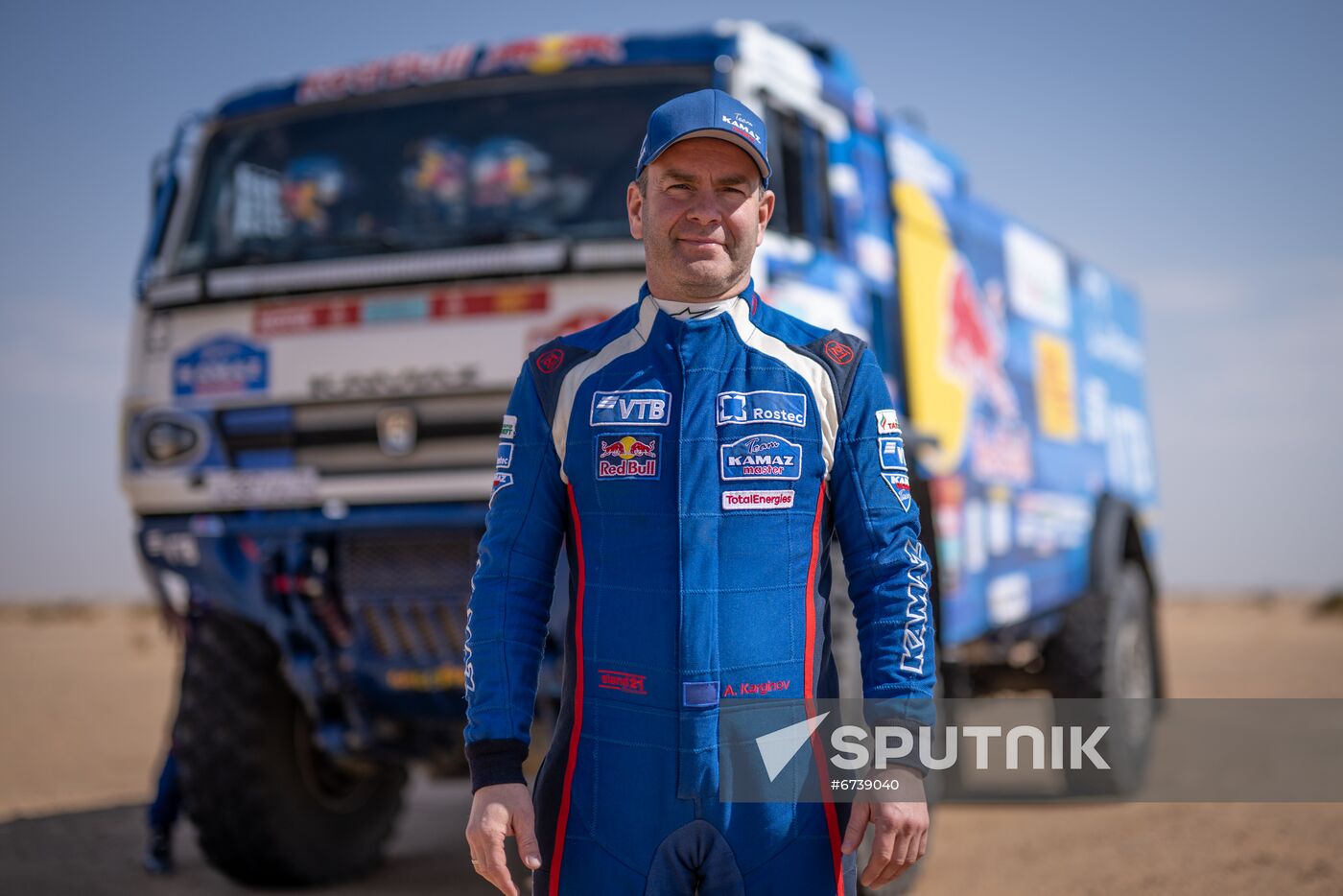 Saudi Arabia Motor Sport Dakar Rally