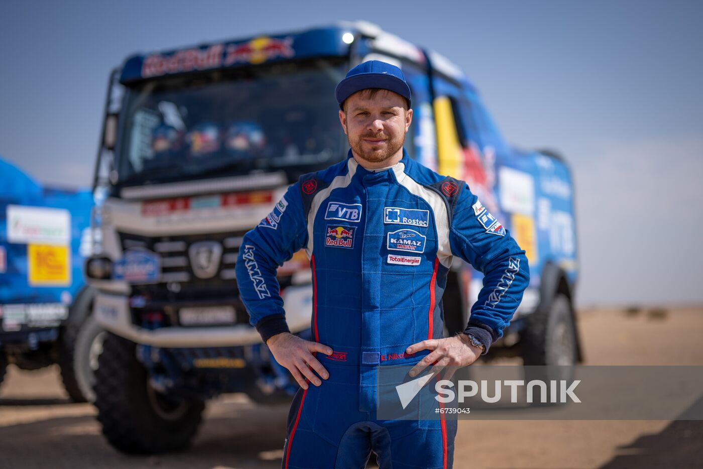 Saudi Arabia Motor Sport Dakar Rally
