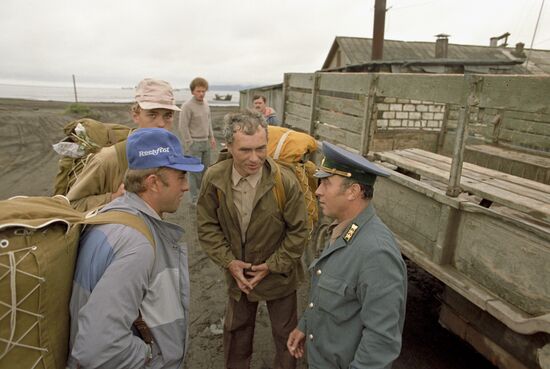 Kuril State Nature Reserve