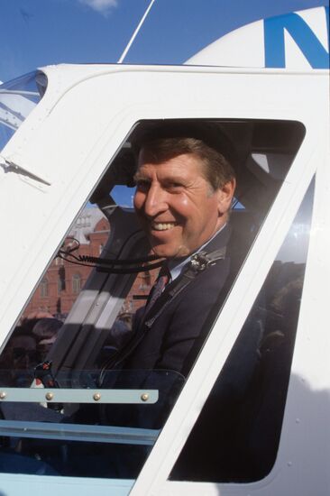 Presentation of American helicopter