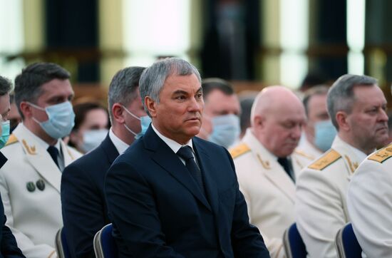 Russia Putin Prosecutor’s Office Workers Day