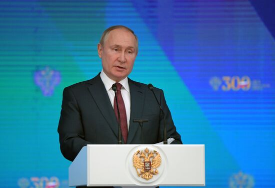 Russia Putin Prosecutor’s Office Workers Day