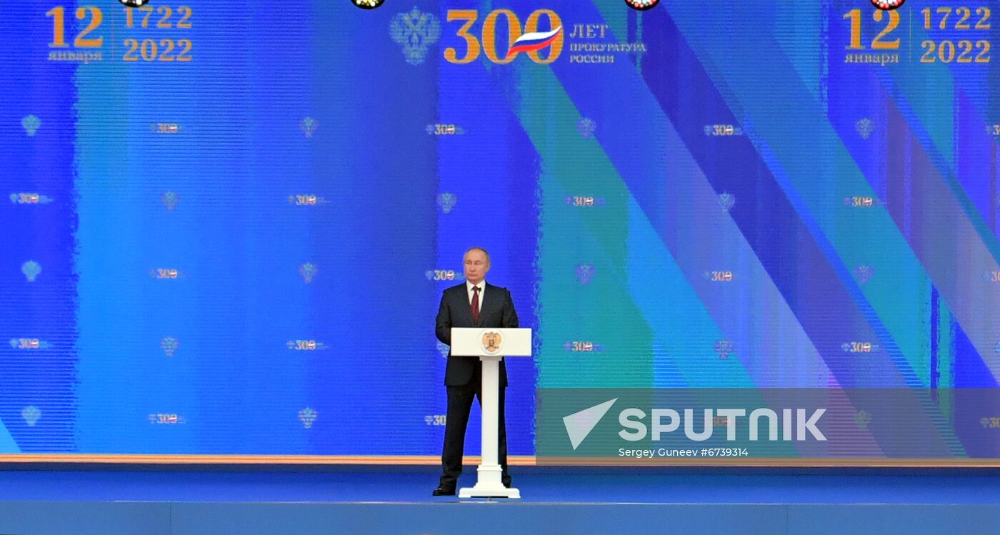 Russia Putin Prosecutor’s Office Workers Day