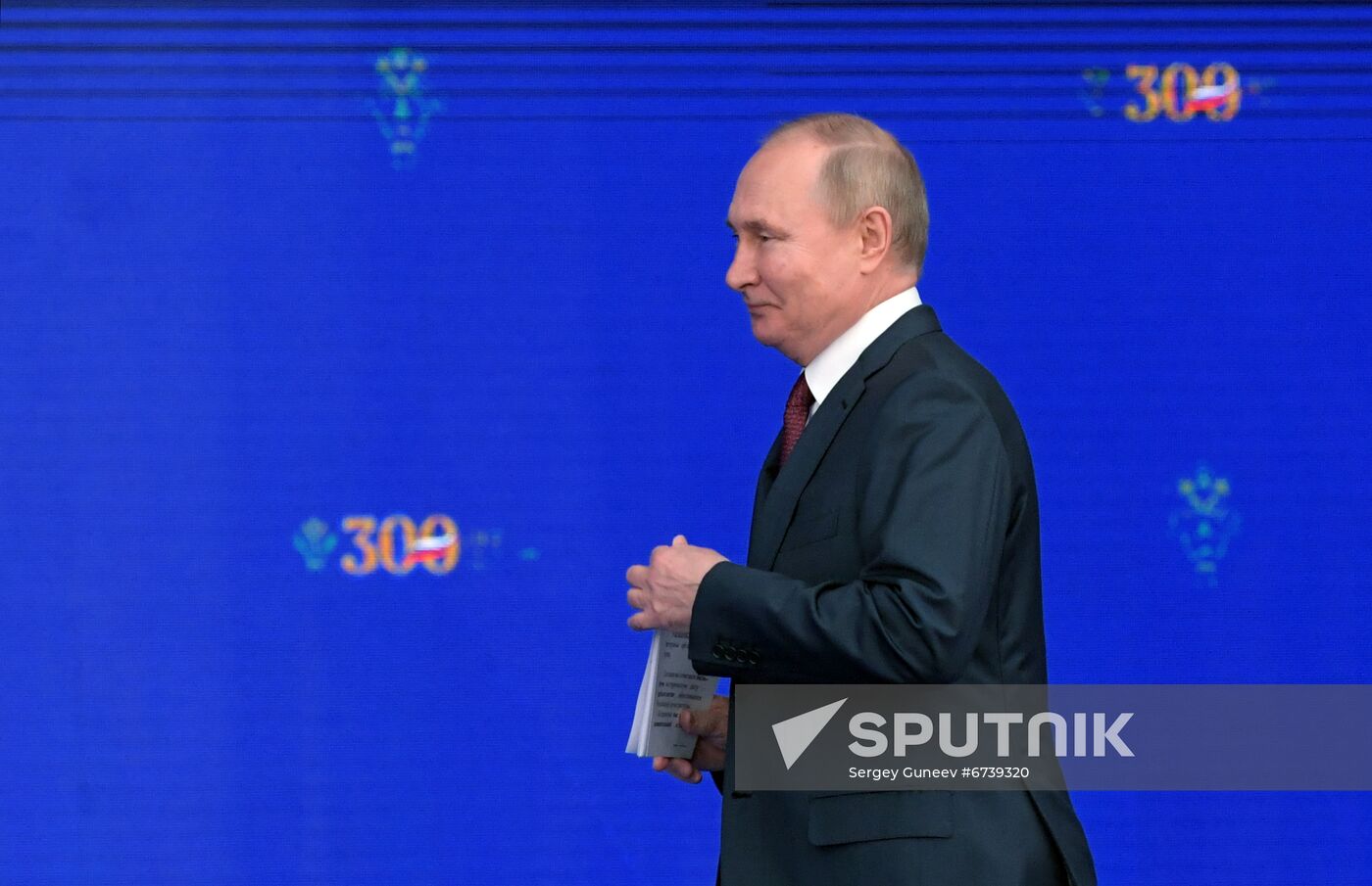 Russia Putin Prosecutor’s Office Workers Day