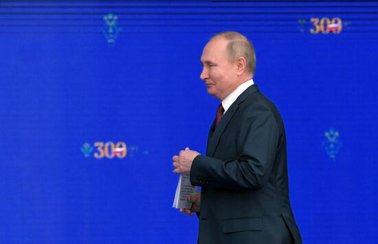 Russia Putin Prosecutor’s Office Workers Day