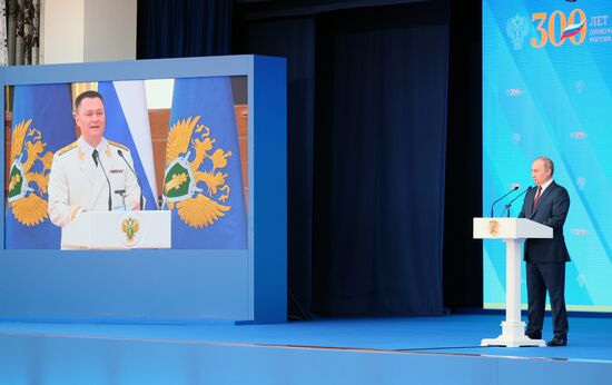 Russia Putin Prosecutor’s Office Workers Day