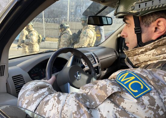Kazakhstan CSTO Peacekeeping Forces