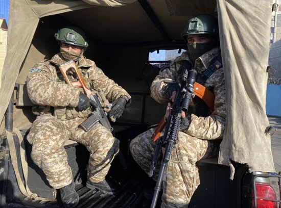 Kazakhstan CSTO Peacekeeping Forces