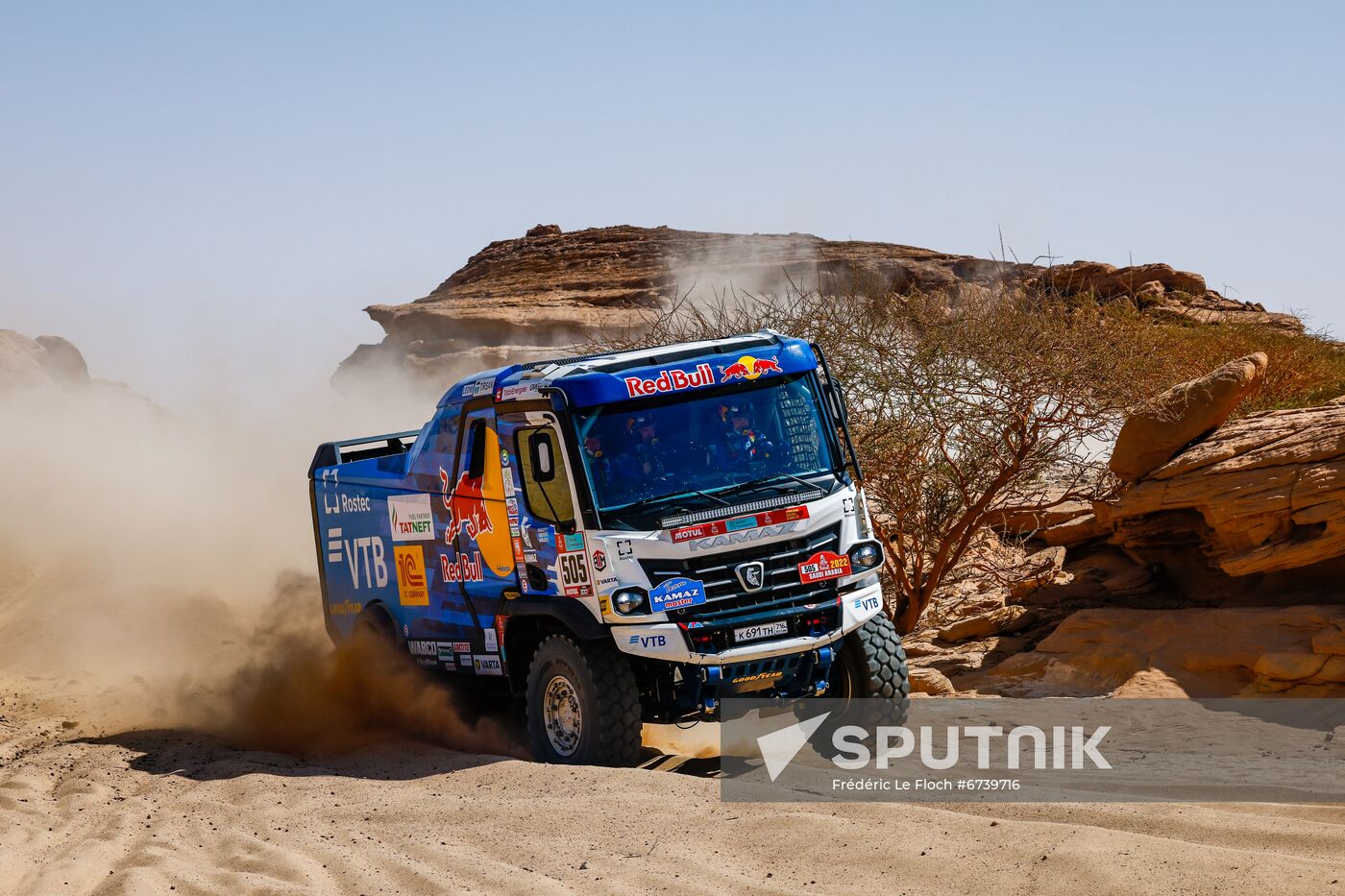 Saudi Arabia Motor Sport Dakar Rally
