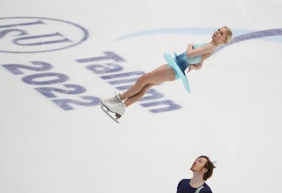 Estonia Figure Skating European Championships Pairs