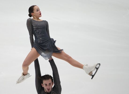 Estonia Figure Skating European Championships Pairs