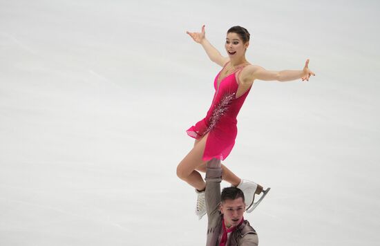 Estonia Figure Skating European Championships Pairs