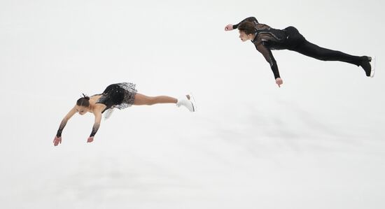 Estonia Figure Skating European Championships Pairs