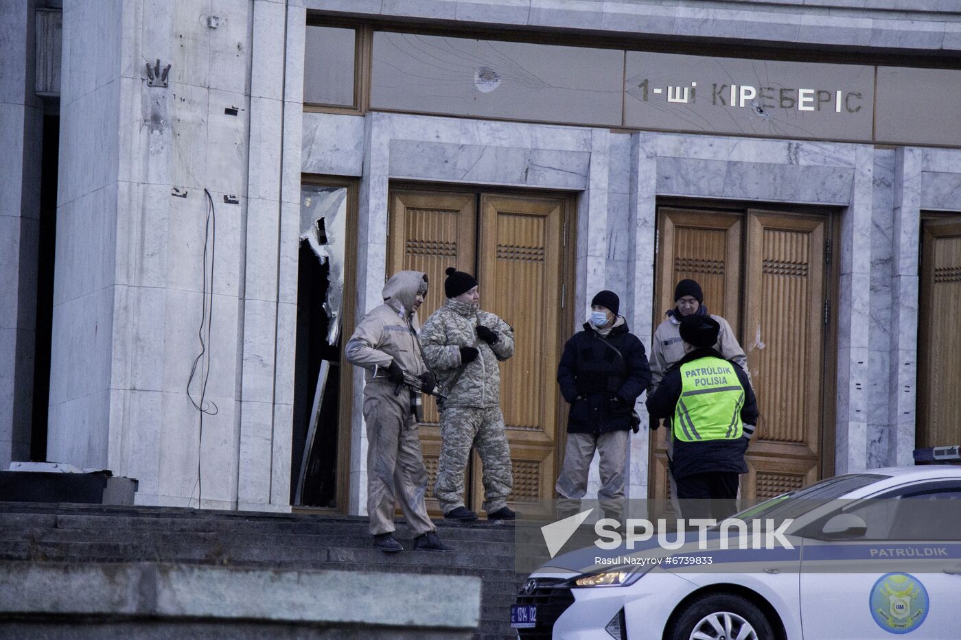 Kazakhstan Protests Aftermath