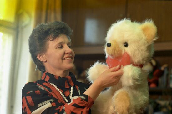 Moscow Toy Factory