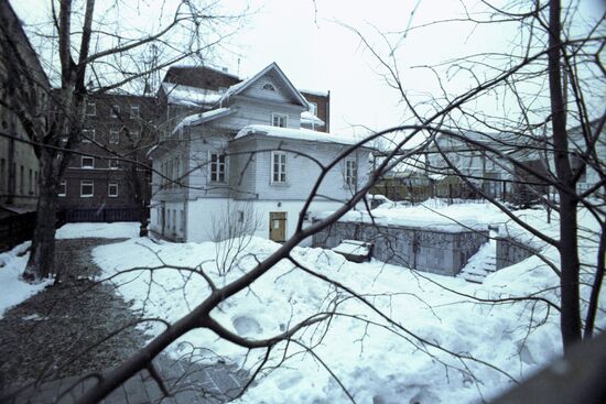 Moscow subsidiary of People's Friendship Museum of Academy of Sciences of Georgian SSR in Tbilisi