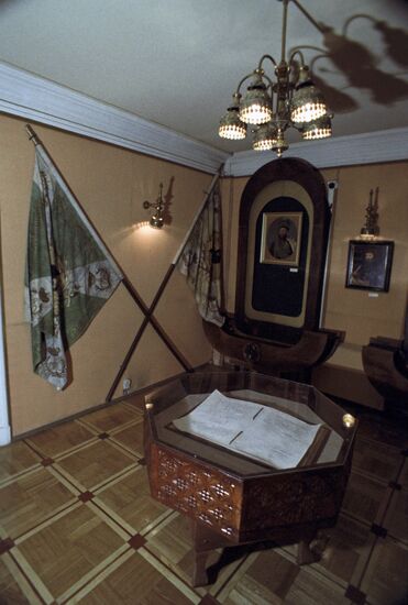 Moscow subsidiary of People's Friendship Museum of Academy of Sciences of Georgian SSR in Tbilisi