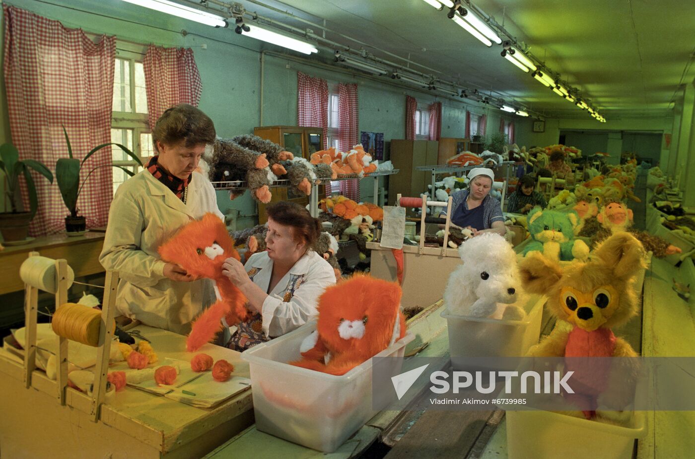 Moscow Toy Factory