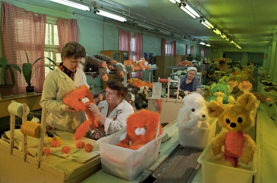 Moscow Toy Factory