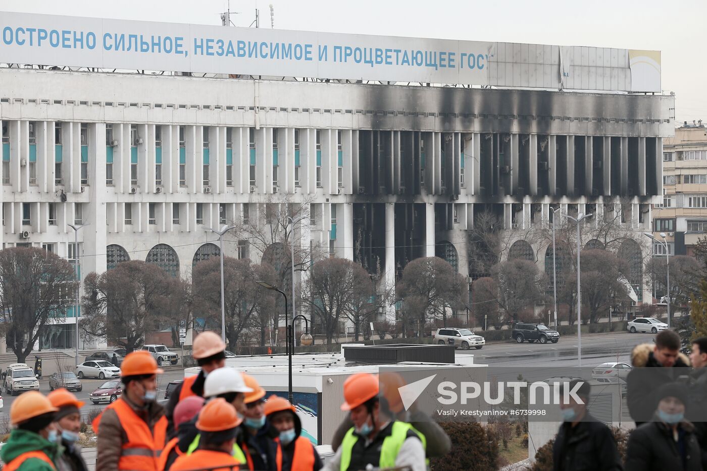 Kazakhstan Protests Aftermath