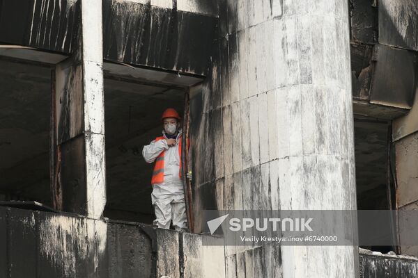 Kazakhstan Protests Aftermath