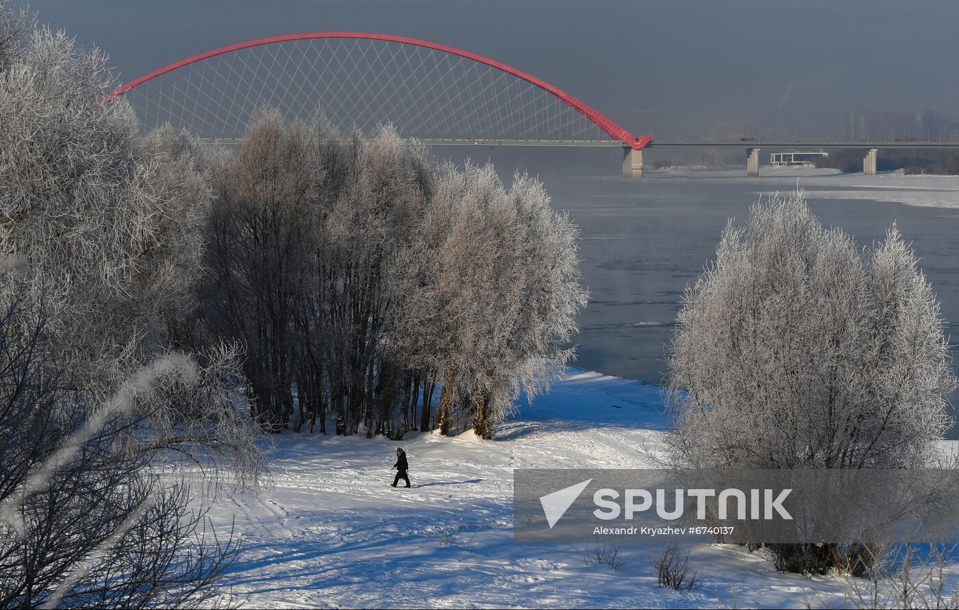 Russia Daily Life